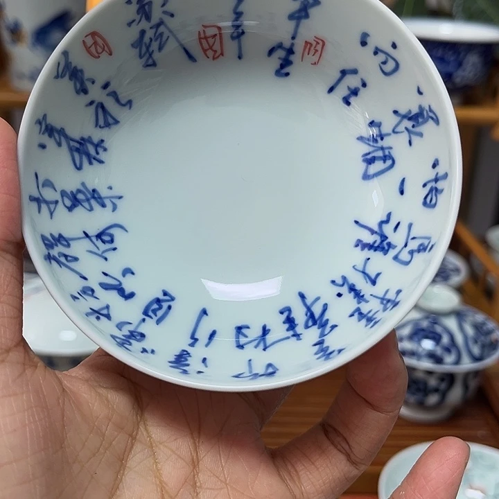瓷片贝贝贝贝贝贝贝贝贝贝贝贝
