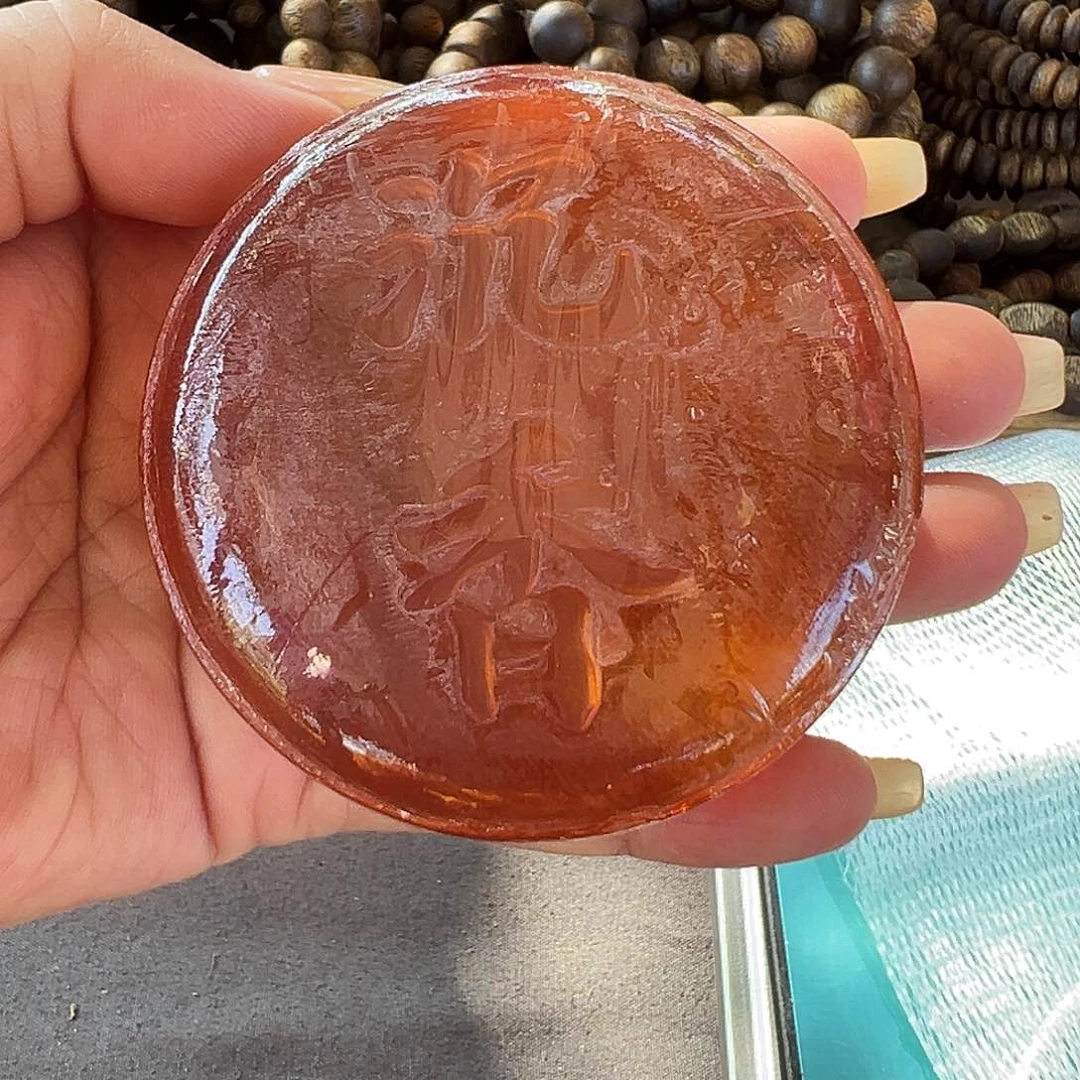 沉香皂沉香奇棋沉香香皂