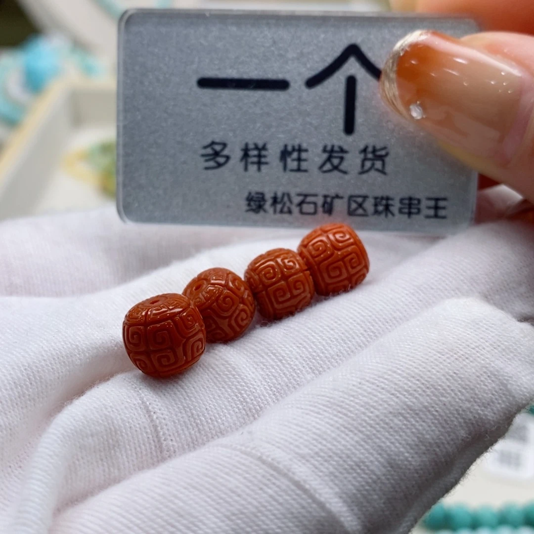 南红玛瑙珠宝奇石未镶嵌