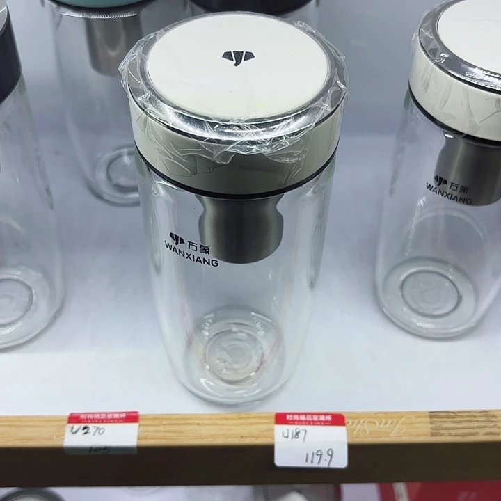 万象品牌单层玻璃杯U270白