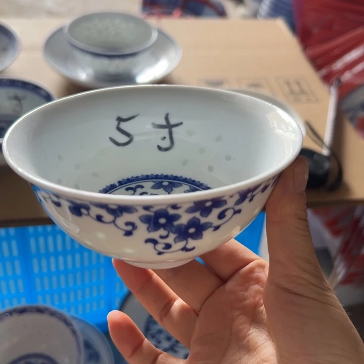 念***暖景德镇青花玲珑瓷青花玲珑5寸紫荆花饭碗10个小勺6个