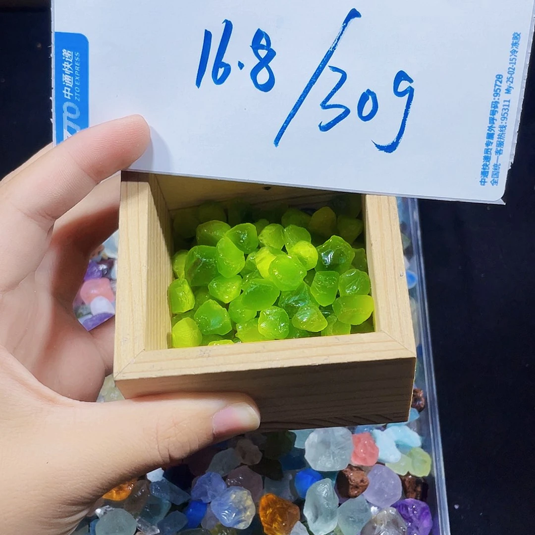 水晶珠宝半成品未镶嵌