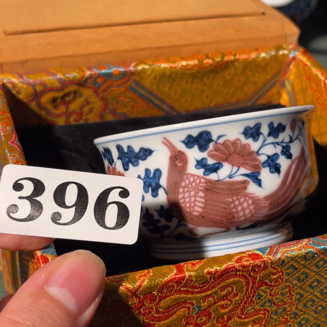 396 半月陶瓷半月陶瓷