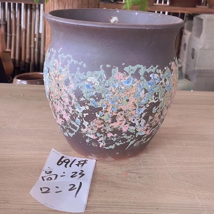 691号23×21-1111111111