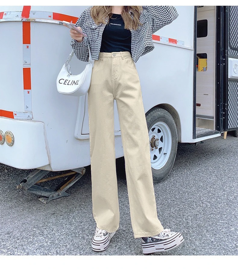 高腰直筒牛仔裤女显瘦垂感阔腿拖地长裤百搭外穿宽松阔腿裤春秋