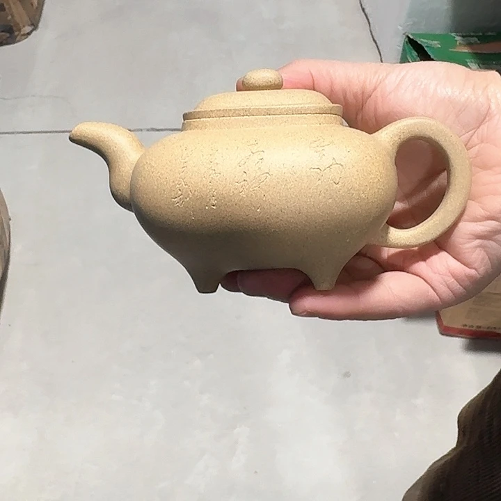 笑***湖茶壶紫砂宜兴紫砂茶壶