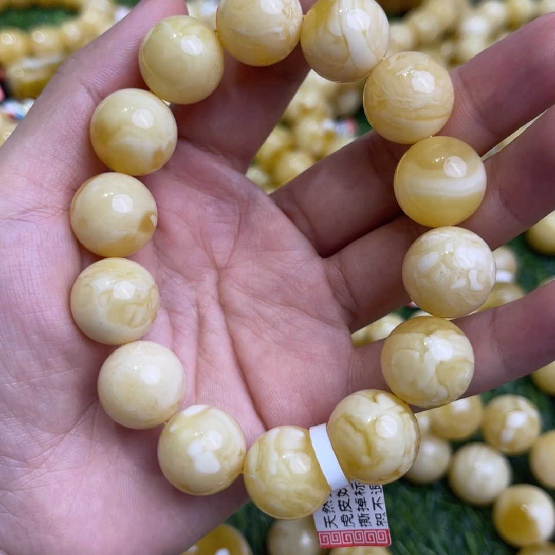 裸石琥珀未镶嵌尺寸15.8