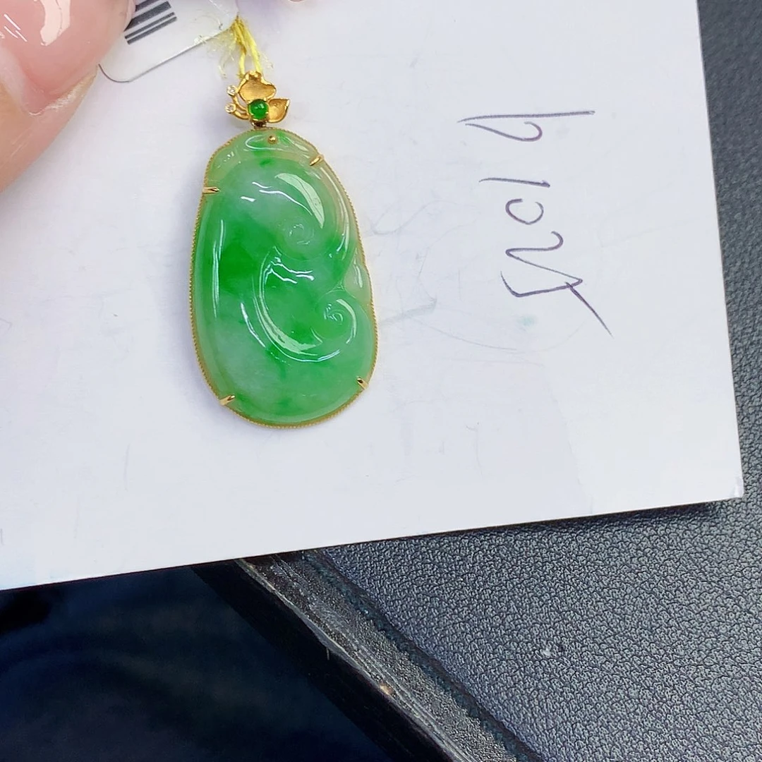 【闪购商品】翡翠18K金镶嵌颈饰00000000000000