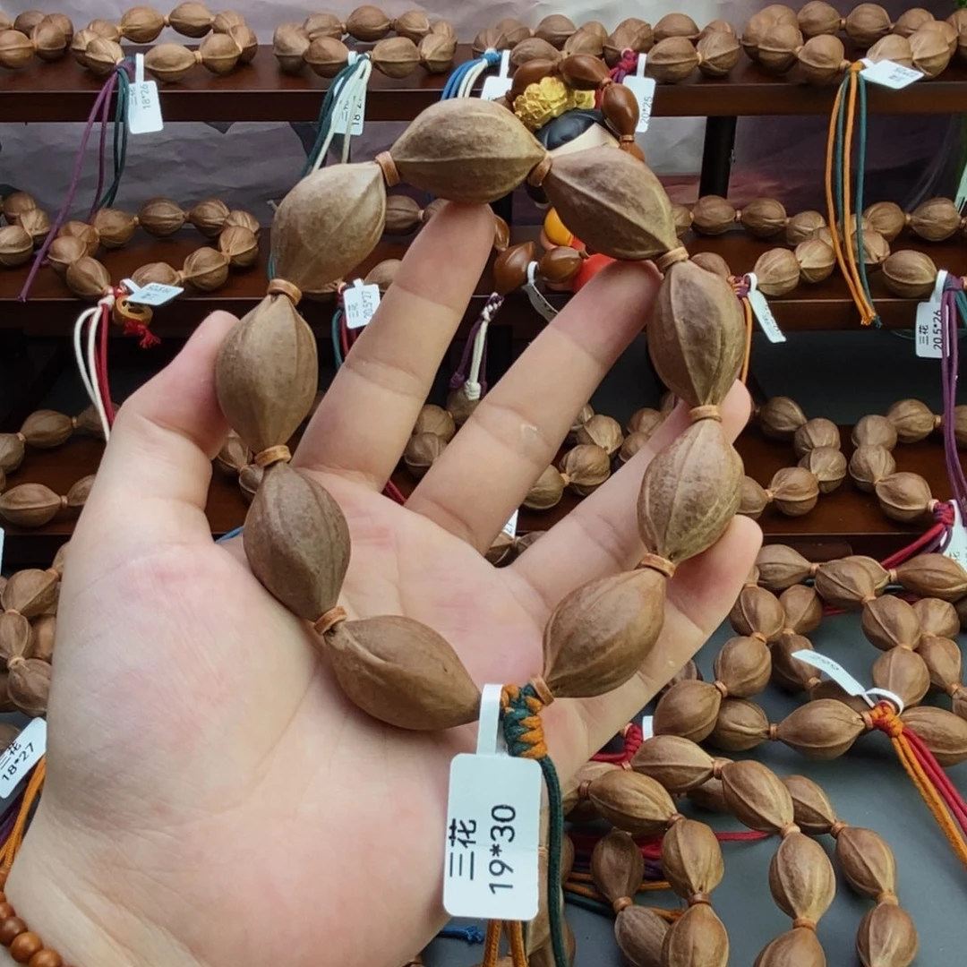 U***u梅林铁核文玩手串