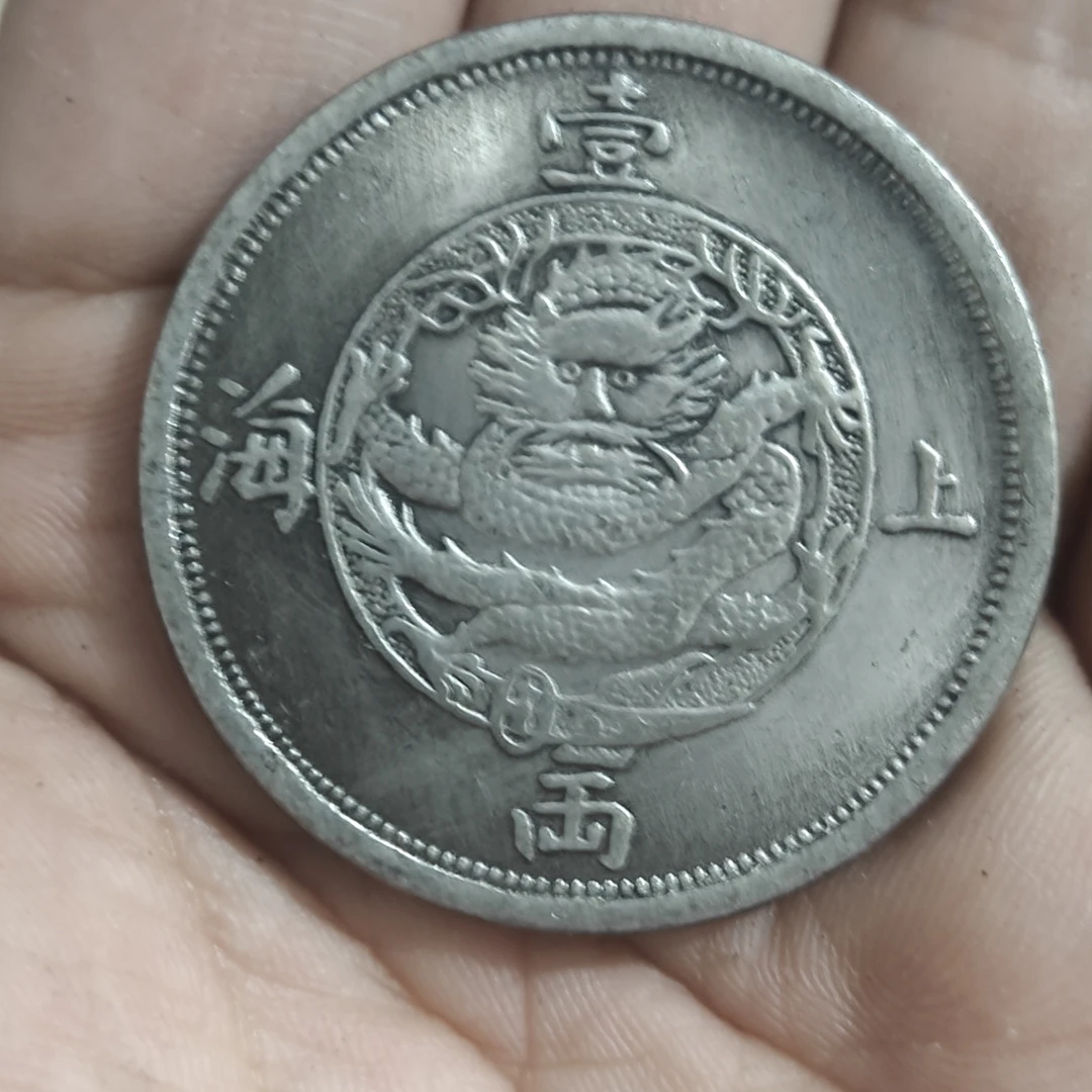 【泉韵藏珍】T033精选手工摆件复古工艺摆件现代仿古