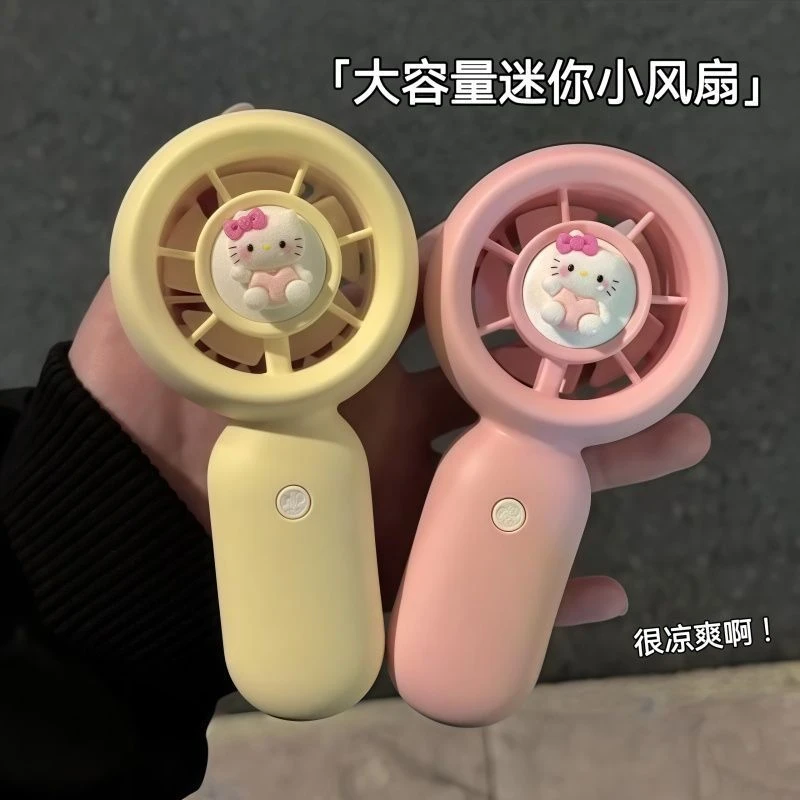 马卡龙色迷你手持小风扇可随身携带适合学生宿舍使用