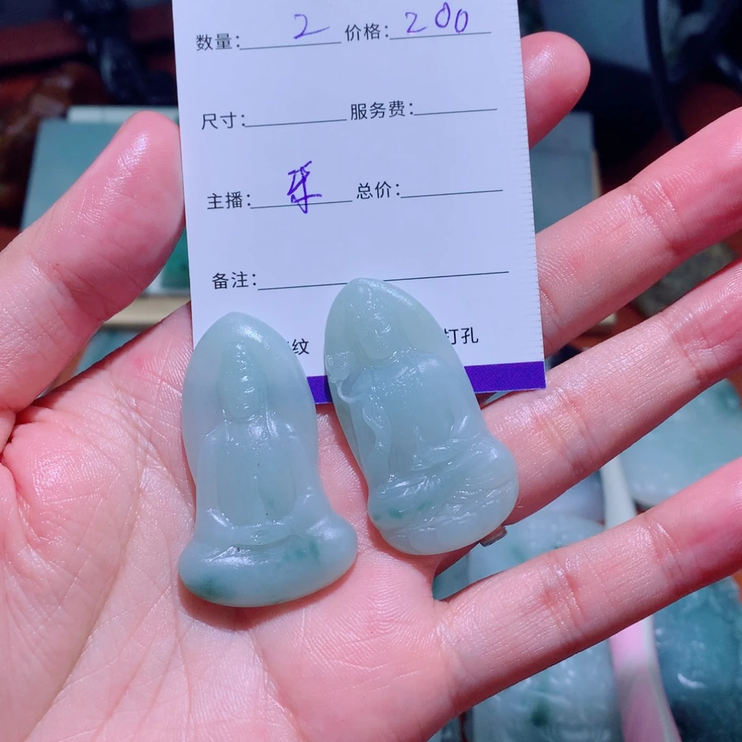 只***，定制翡翠未镶嵌素衣