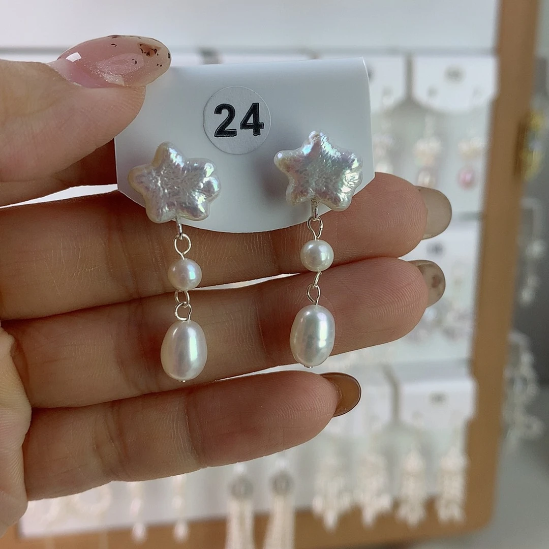 未镶嵌耳饰淡水珍珠