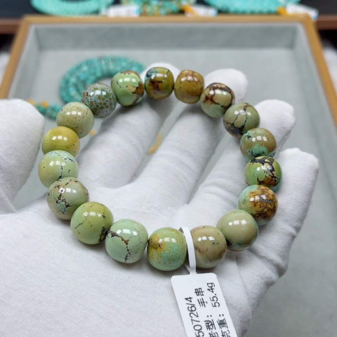 绿松石未镶嵌挂件