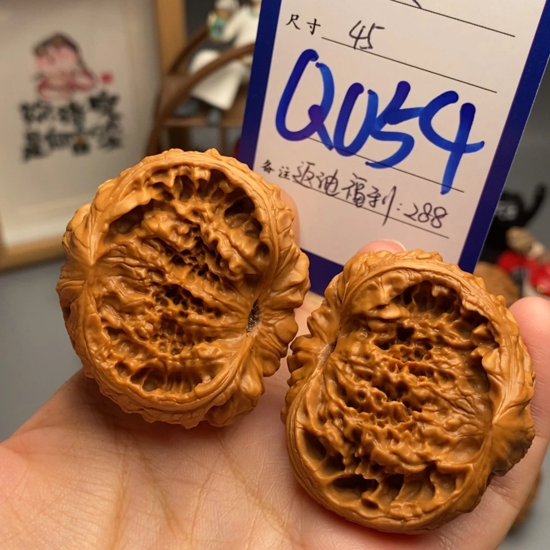 文玩核桃吊坠蛇头45