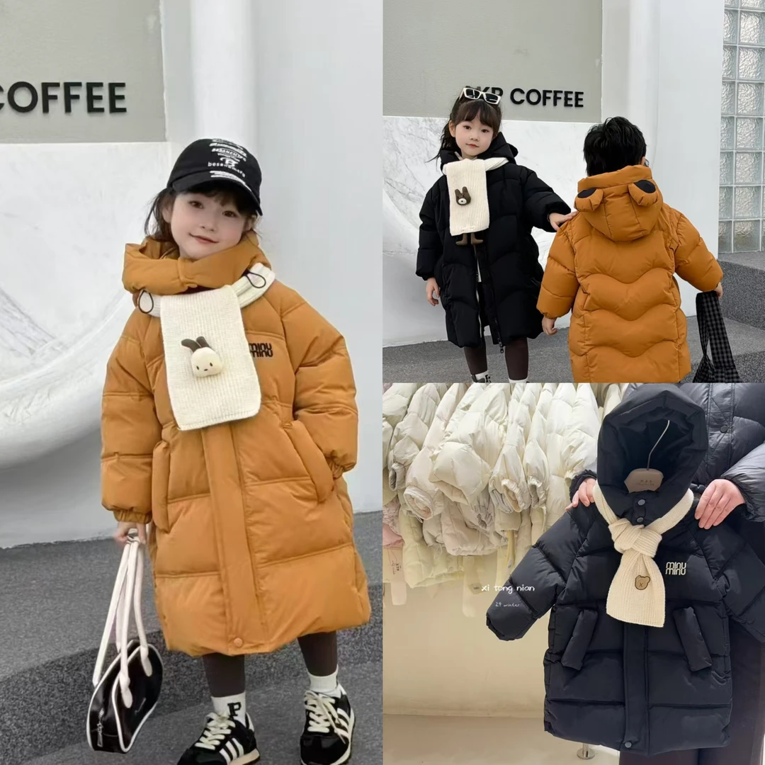 (现货)儿童新款加厚保暖外套