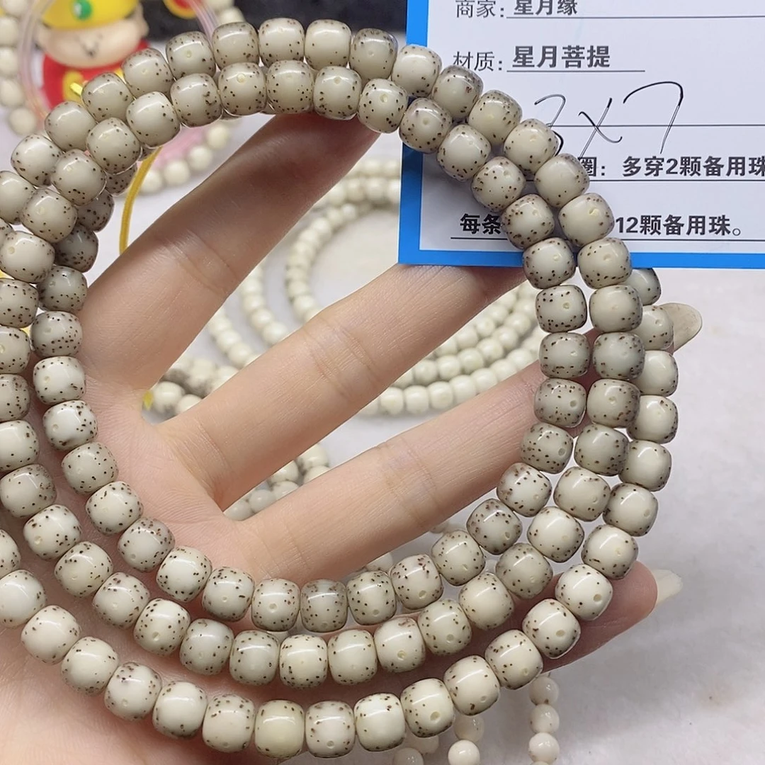 吊坠星月菩提D17$@(@,@)@@@