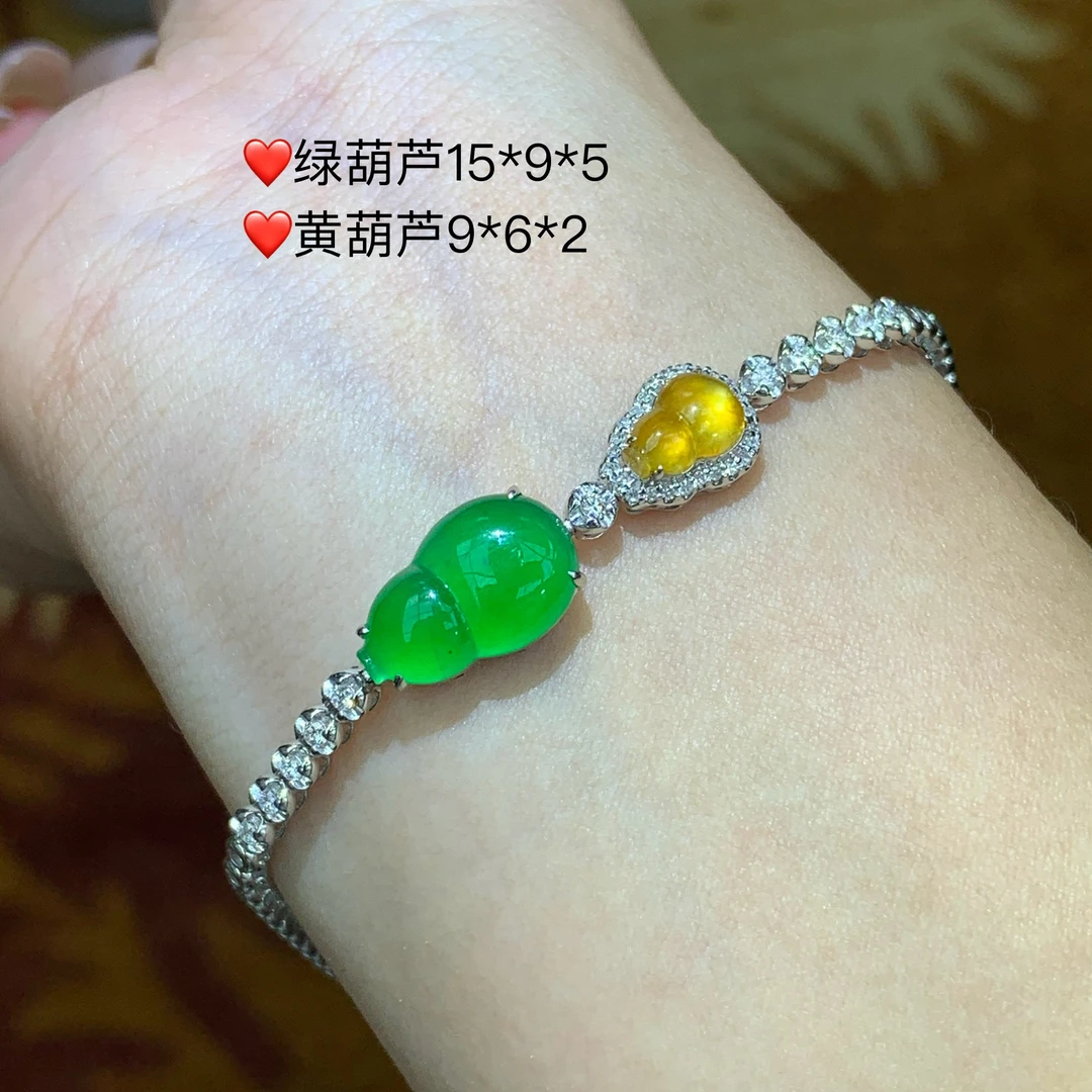 新品推荐·18K金高冰浓阳绿冰黄葫芦缅A翡翠玉石设计款手链高级