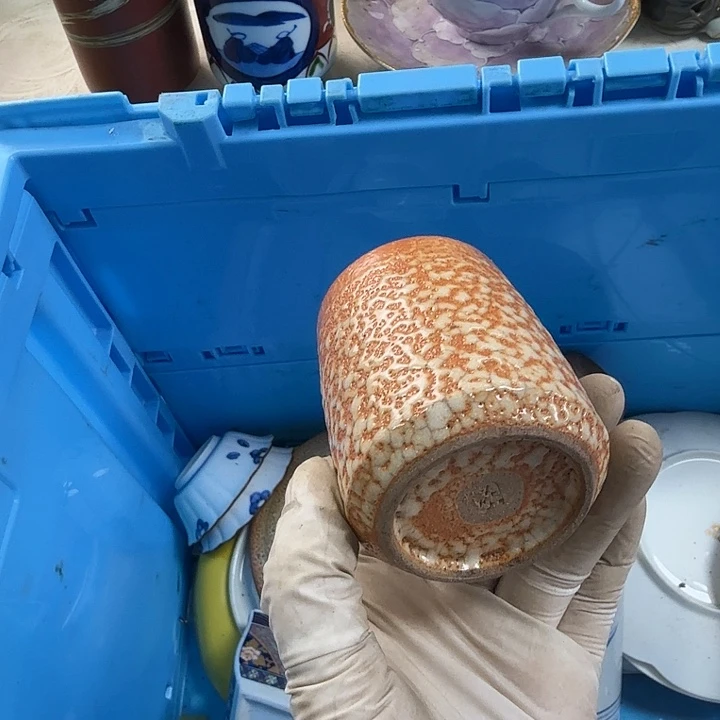 摆件开播啦…开播啦