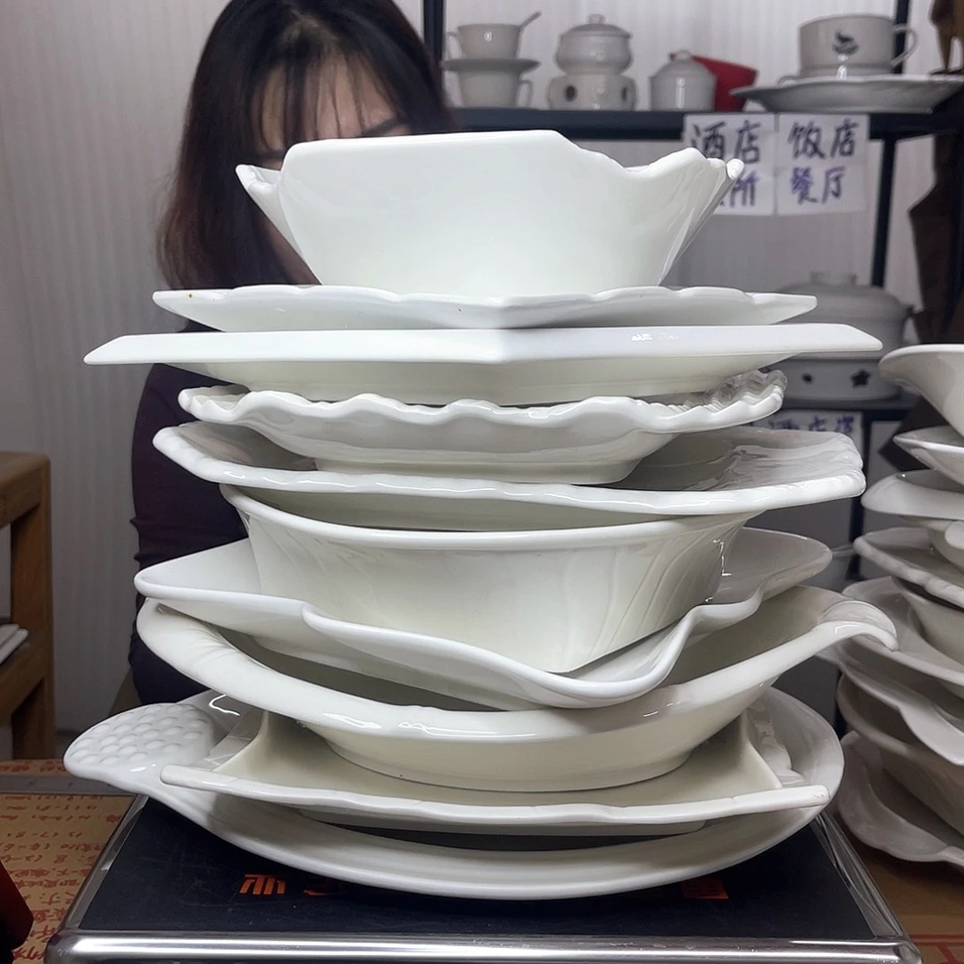 星级酒店高温瓷小微小霞介意勿拍