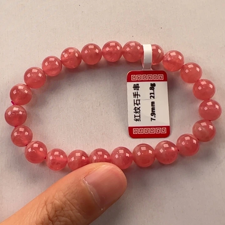 菱锰矿（红纹石）手串未镶嵌妮*