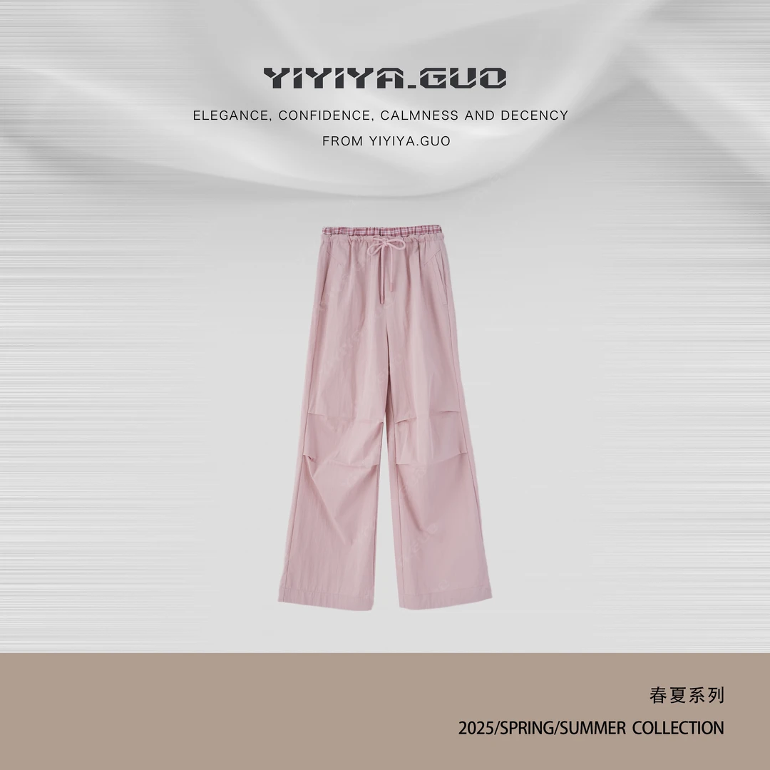 yiyiya.Guo艺艺吖【精灵】休闲松紧腰可调节束脚直筒裤子0973SS52