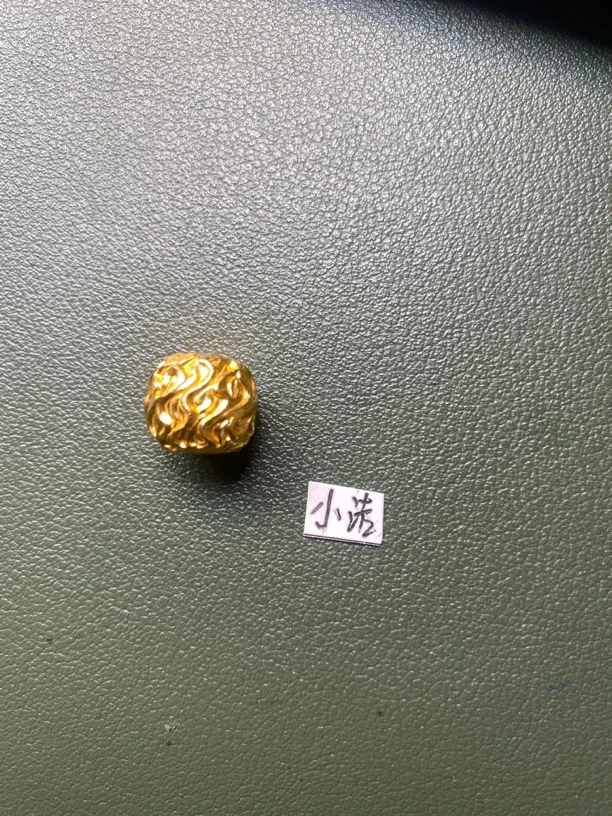 小于来了黄金文玩配饰定制16尺寸锁价
