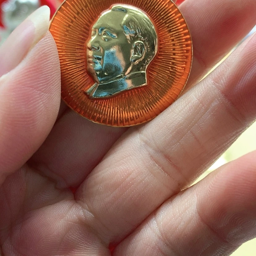 【闪购商品】z****e红章收藏66