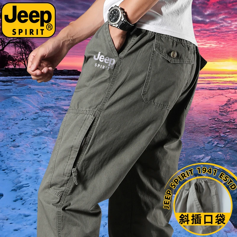 JEEPSPIRIT纯棉长裤男春秋季薄款D7qT时尚户外中年爸爸大码休闲裤