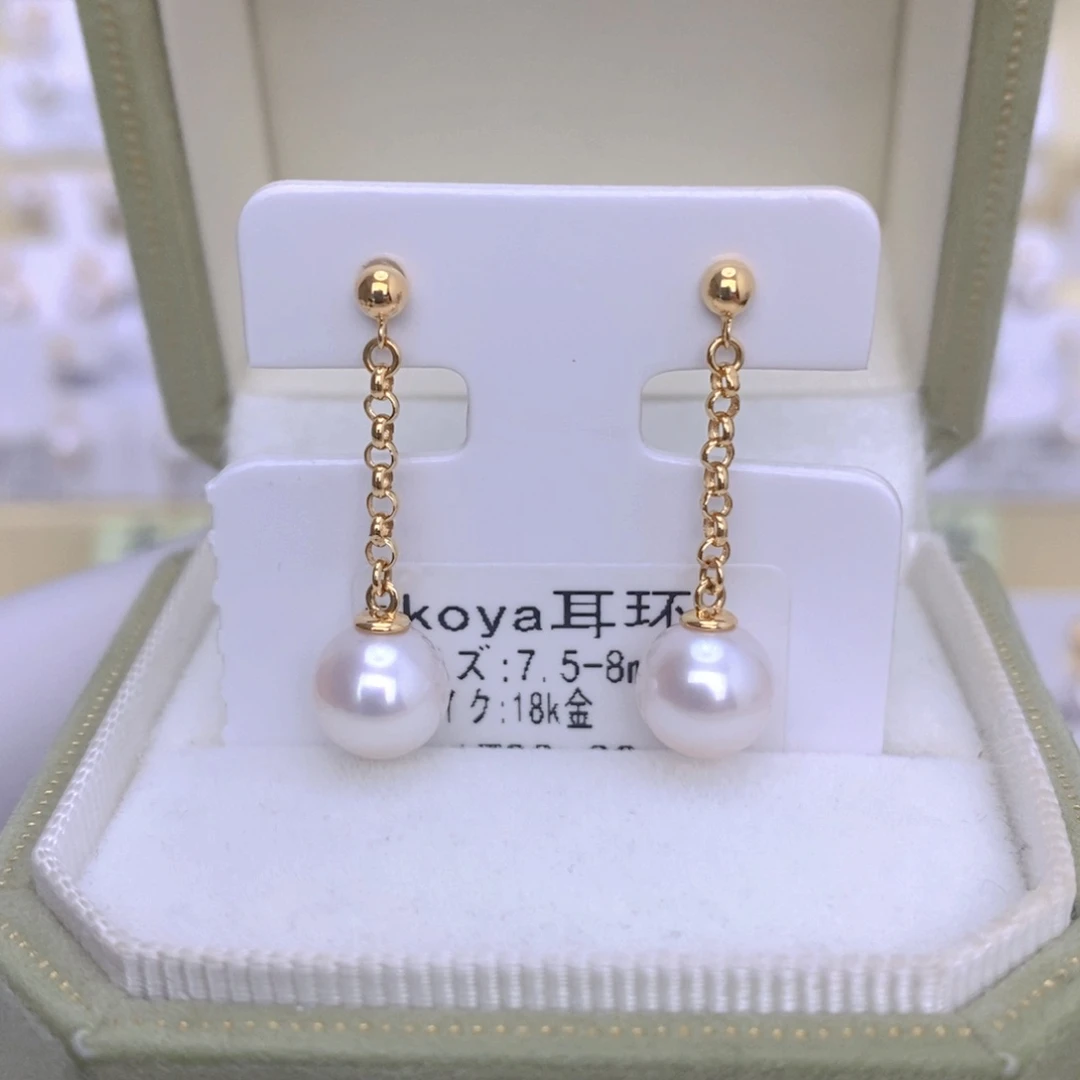 18K金镶嵌海水珍珠耳饰