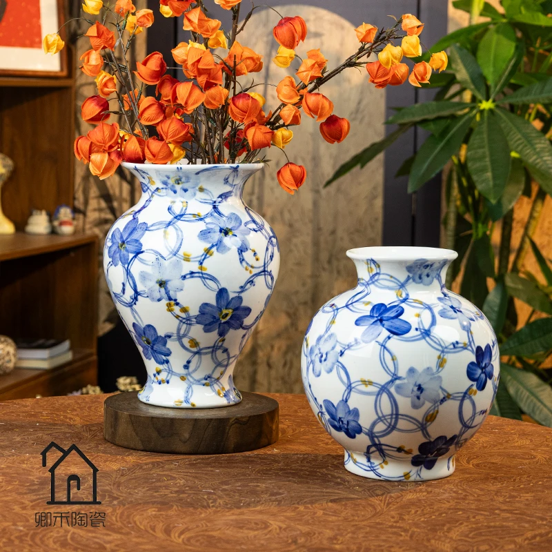 宋韵青花家居摆件新中式百搭干花鲜花中古复古陶瓷缠枝花卉花瓶