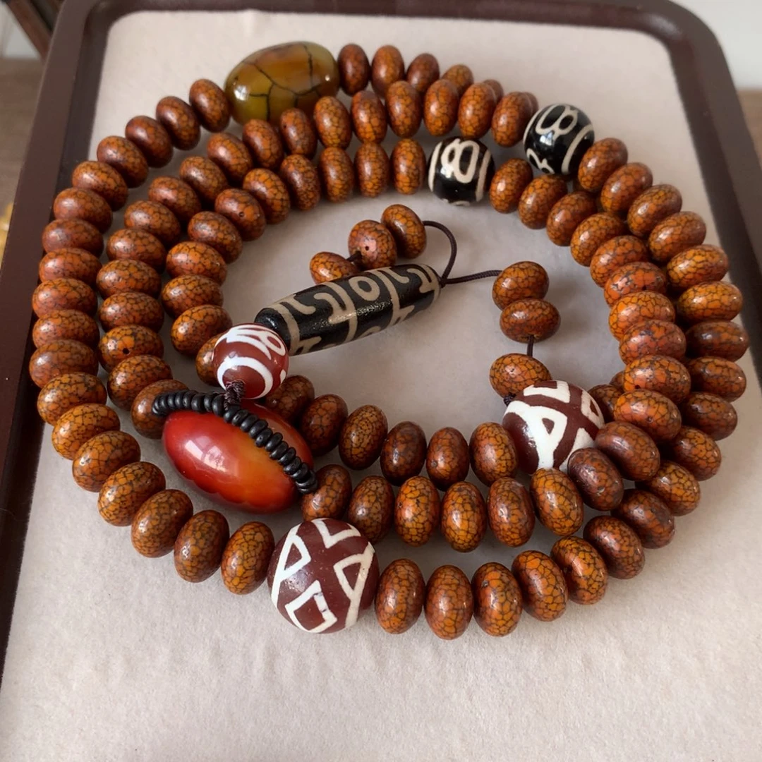 菩提吊坠未镶嵌星月菩提