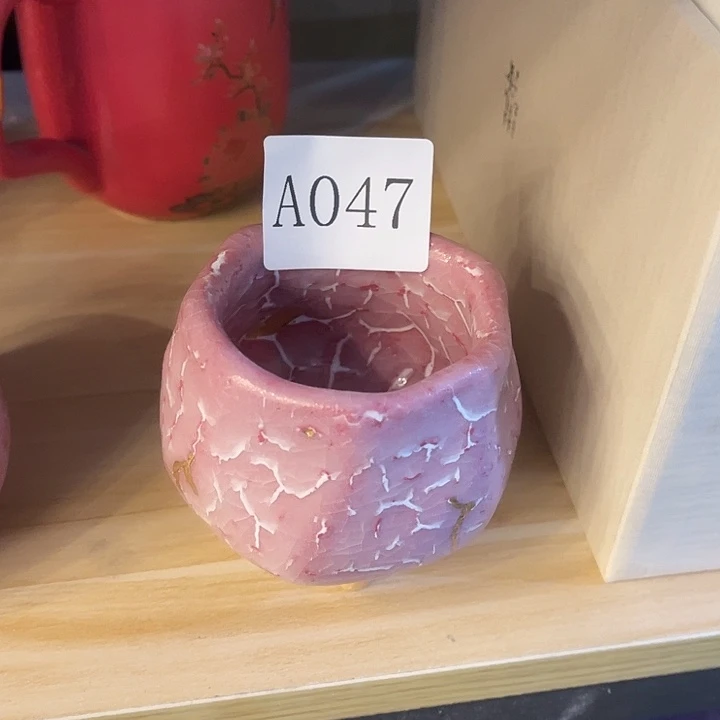 格**化福利待遇多多哦哦