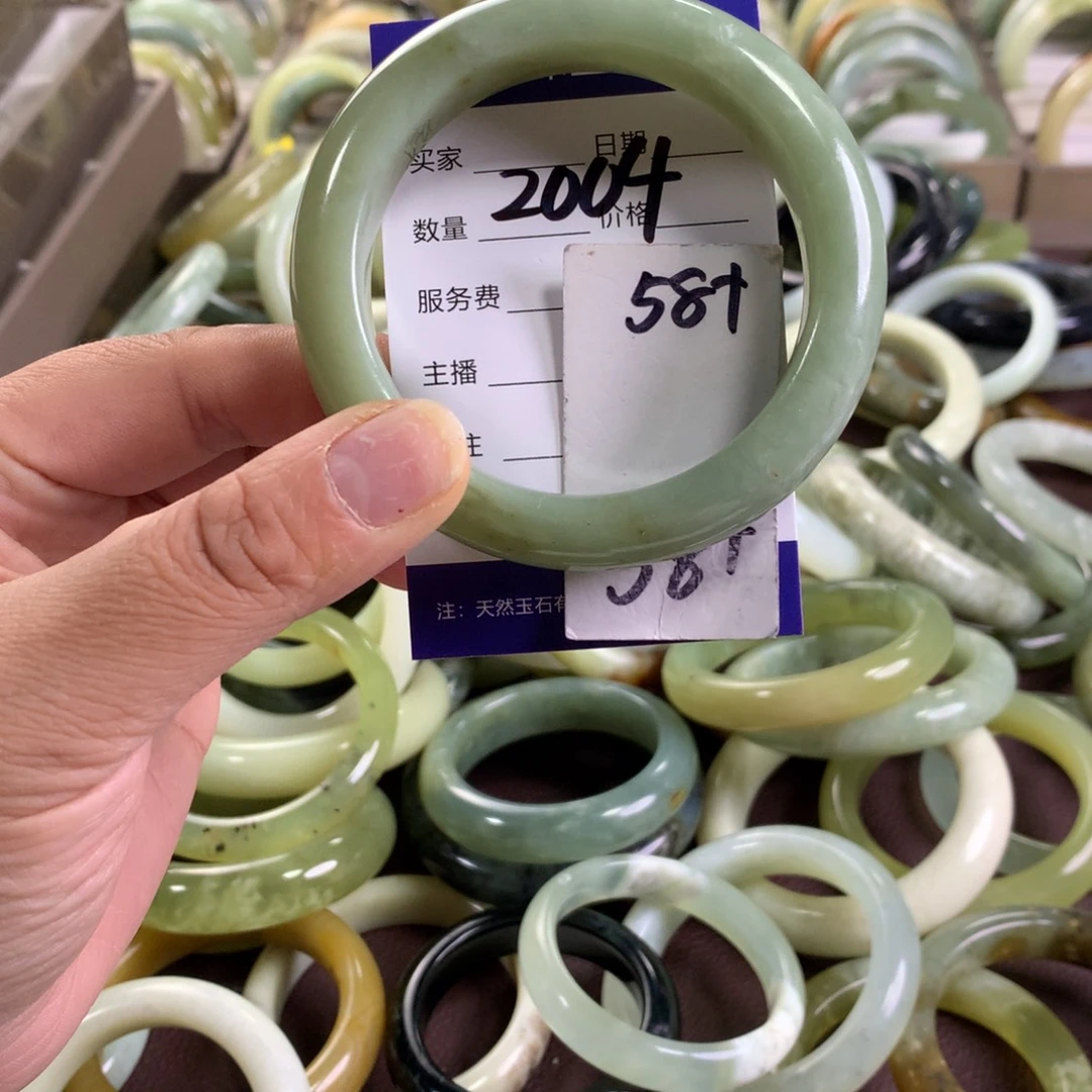 蛇纹石玉未镶嵌手镯2004