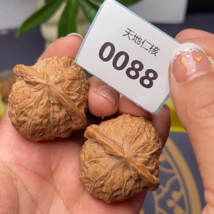 文玩核桃把件40南瓜墩88