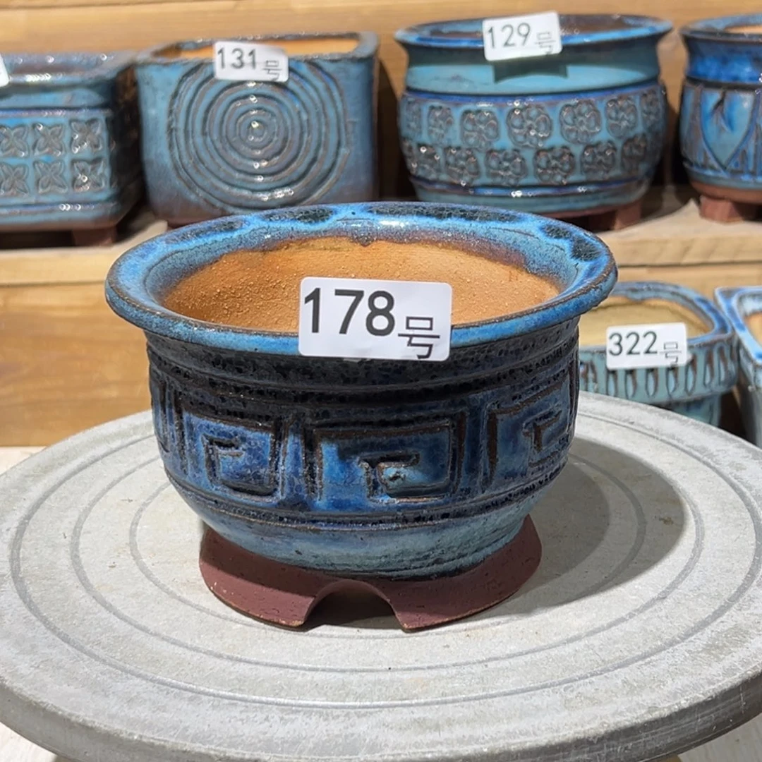 尚雅陶坊多肉花盆，内口径12.5