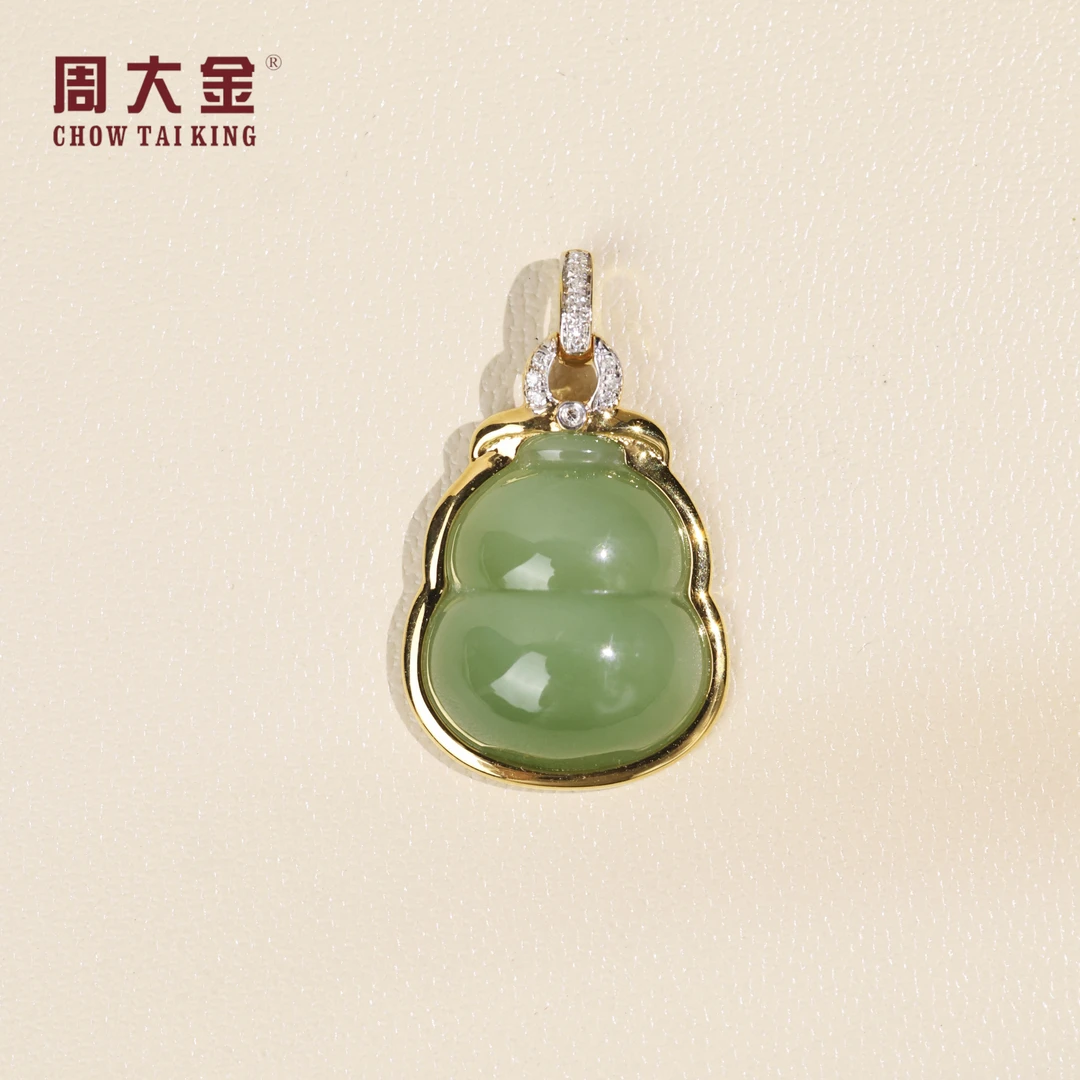 【周大金玉石】18K金和田玉碧玉猫眼葫芦吊坠-D10349-臻