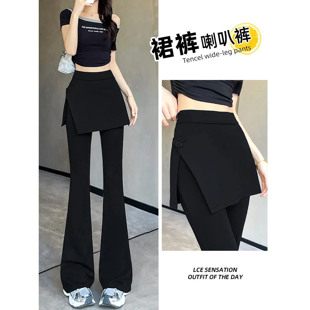 2025春秋新款薄假两件裤裙一体西装微喇叭裤女高腰休闲屁帘喇叭裤