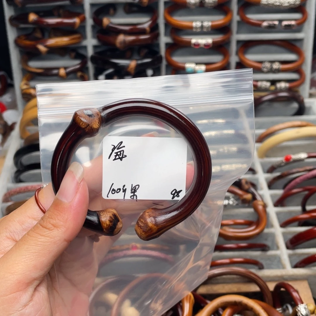 海***店藤类无事牌。。。。。。。。。