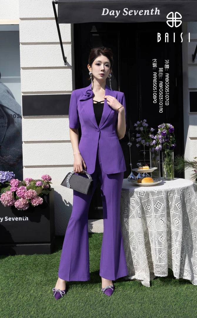 BAISI百丝2025夏装AAAB505108P0经典摩登显高喇叭长裤