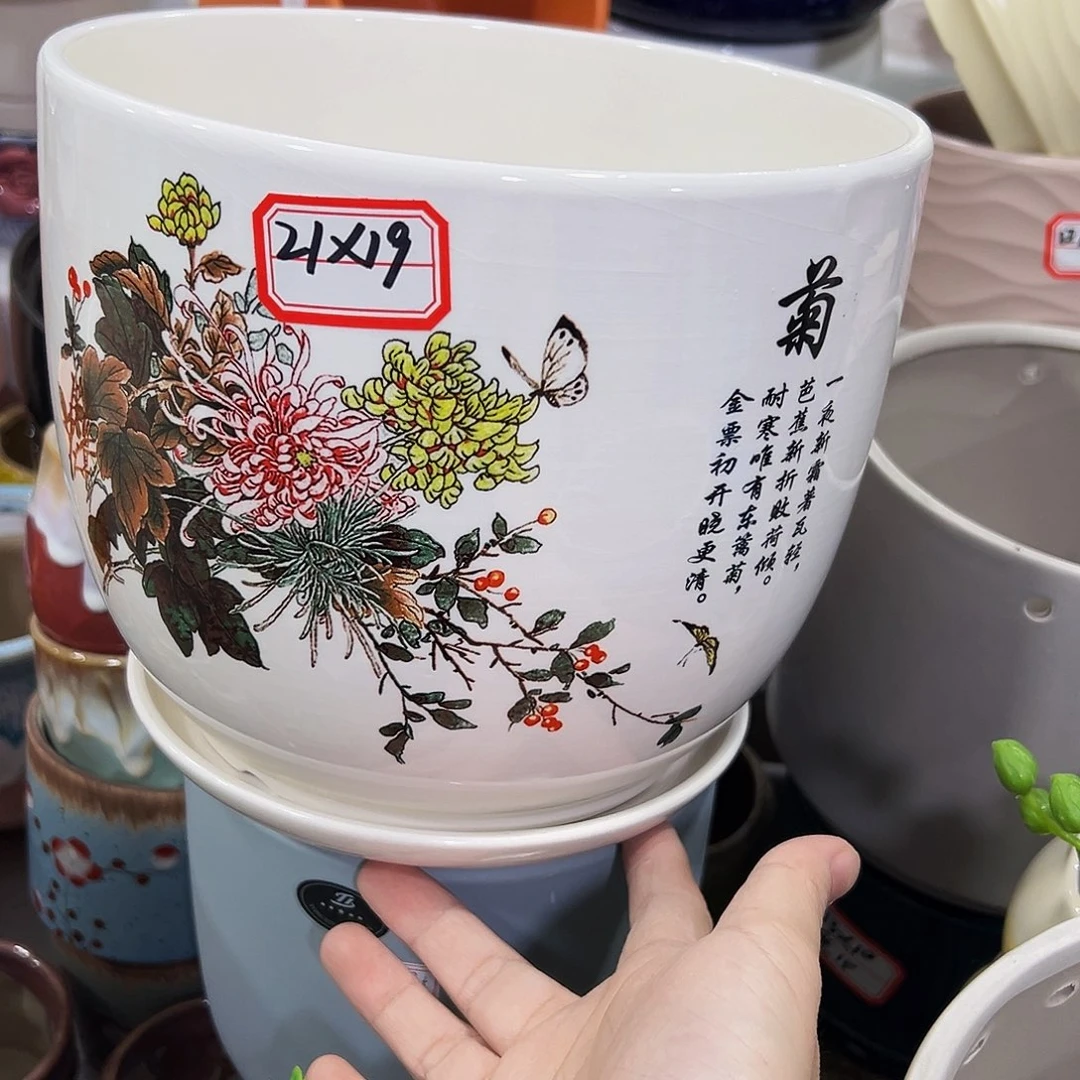 外贸尾单陶瓷花盆凑单10米包邮