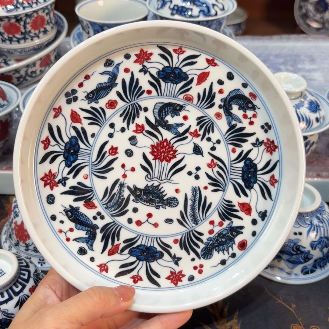 …………………………………………………………