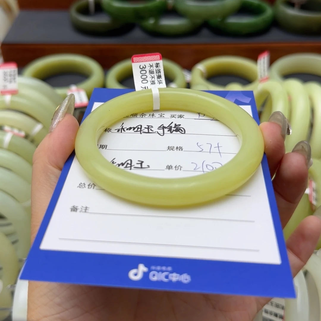 和田玉手镯未镶嵌卫*