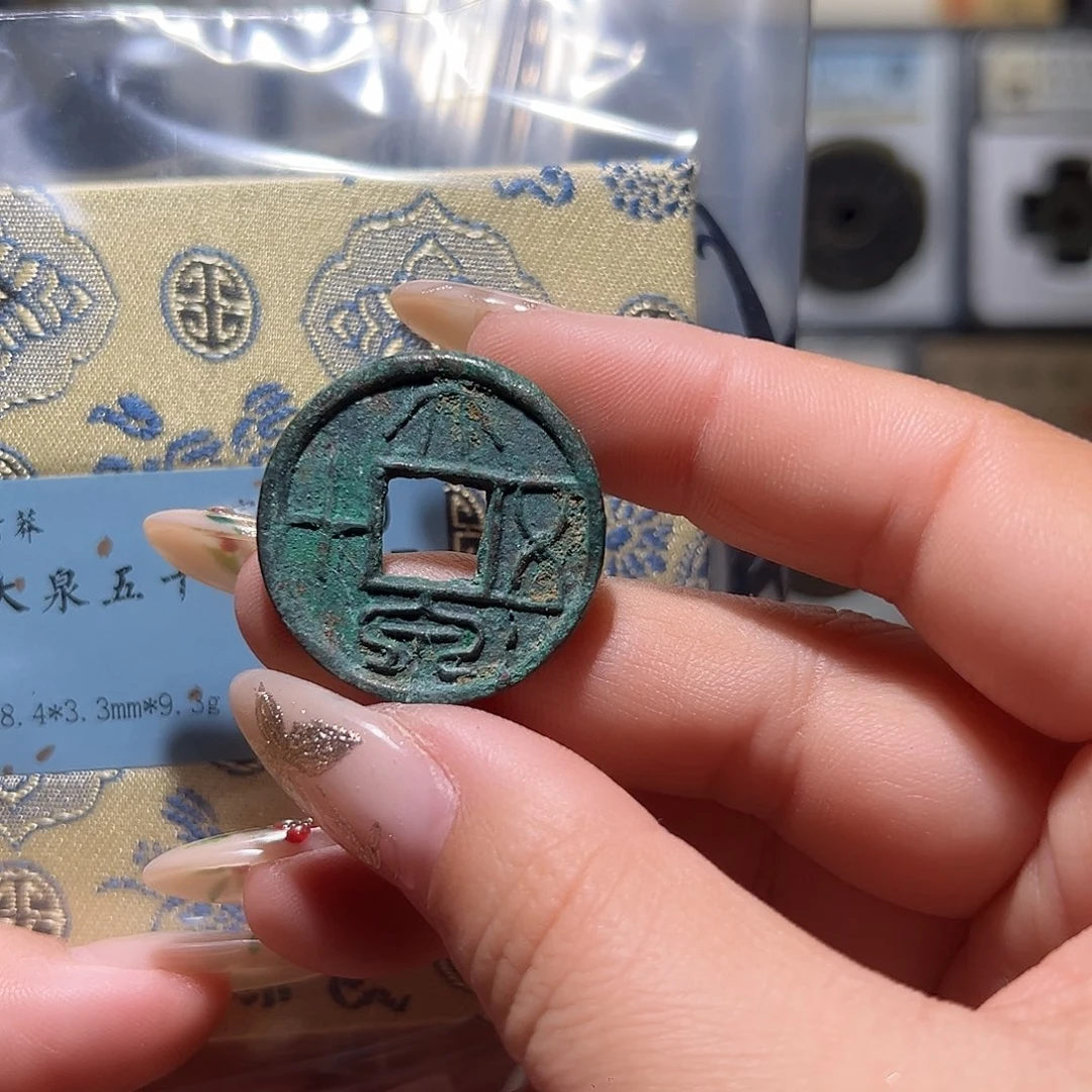 铜啡*大泉。。。。。。。。5#