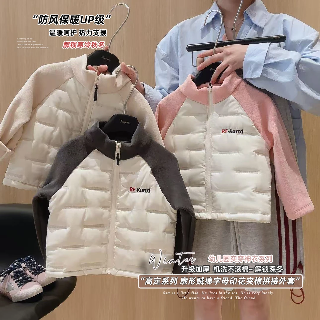 【高品质】秋冬亲子儿童韩版外套校服神器内外穿防风拉链拼接上衣服