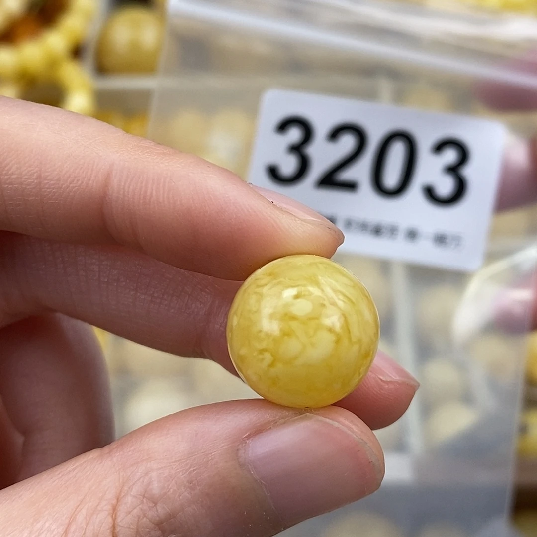 蜜蜡未镶嵌珠宝奇石15.8粉