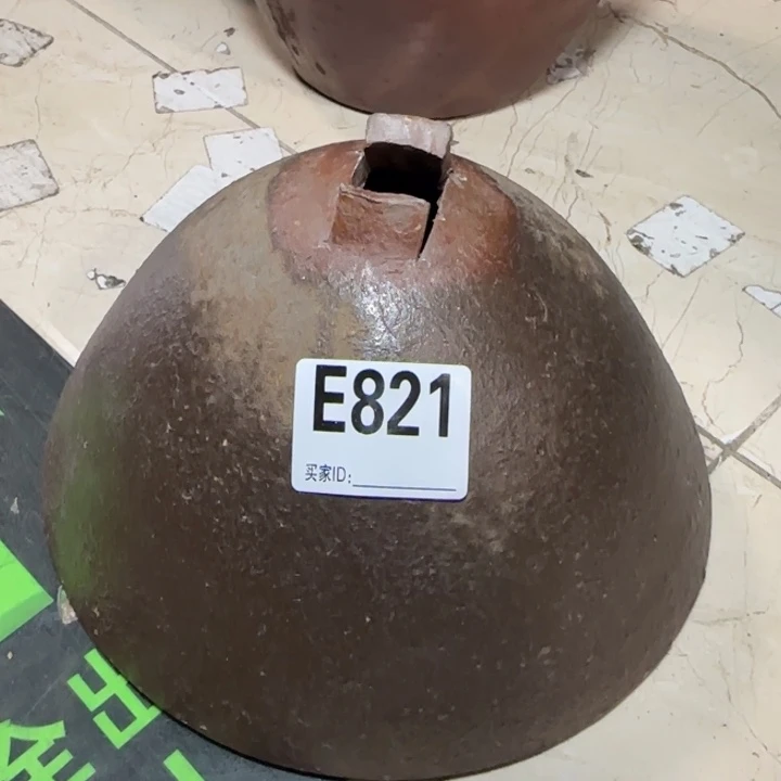 备前烧作品备前烧作品掉皮