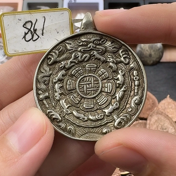 葡***萄合金类东西真好看真好看