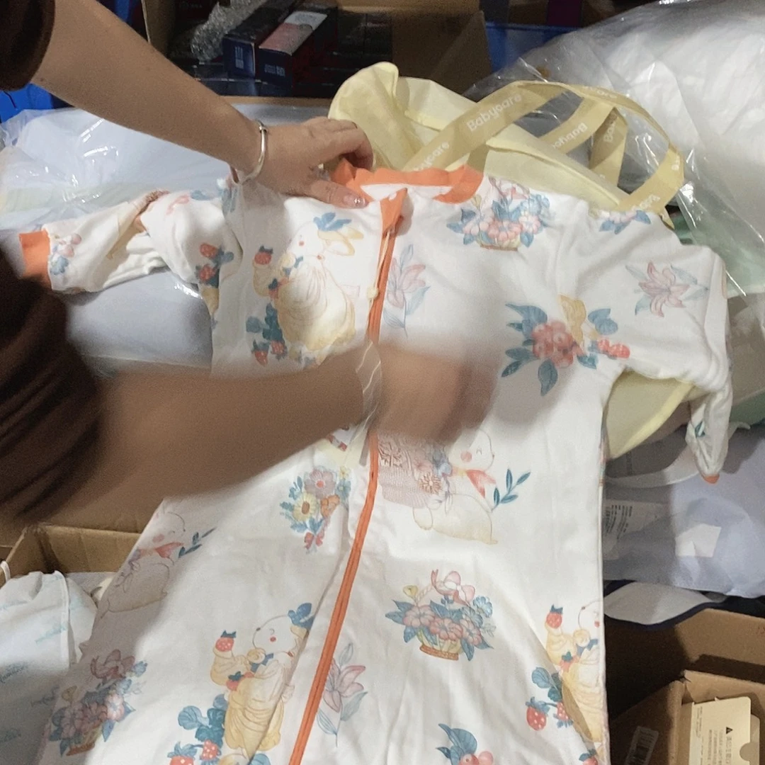 牛津纺密码款宝宝尿不湿100