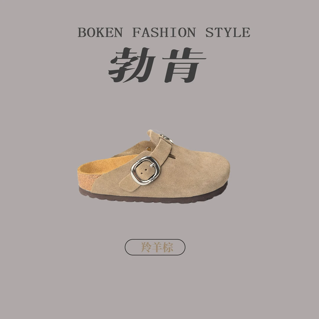 <勃肯鞋十字半拖>进口软木流行潮爆款牛皮绒面春夏外穿包头拖鞋